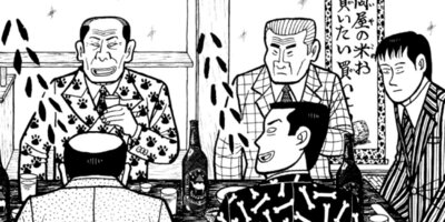 �ʥ˥��ͻƻ 218ȯ��