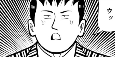 �ʥ˥��ͻƻ 222ȯ��