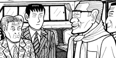 �ʥ˥��ͻƻ 228ȯ��