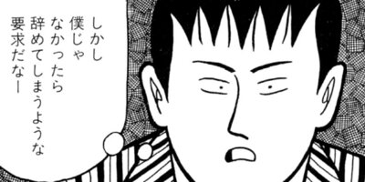 �ʥ˥��ͻƻ 229ȯ��