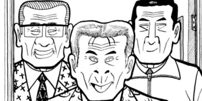 �ʥ˥��ͻƻ 231ȯ��