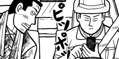 �ʥ˥��ͻƻ 241ȯ��