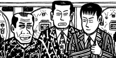 �ʥ˥��ͻƻ 244ȯ��