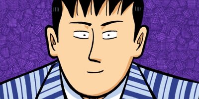 �ʥ˥��ͻƻ 248ȯ��