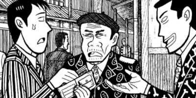 �ʥ˥��ͻƻ 255ȯ��