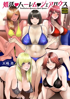 ���衦�ϡ���ࡦ�������ϥ������̾��ǡ�