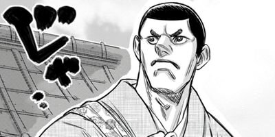 �����ȤȤ��ä�����Żҥ��ߥå�������ŵ�դ��� 12