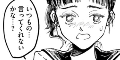 �����Х��ž���� 1