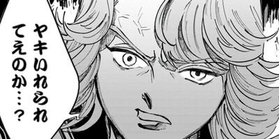 �����Х��ž���� 2