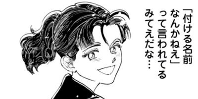 �����Х��ž���� 3