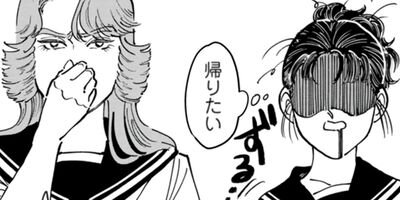 �����Х��ž���� 6