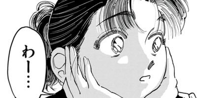 �����Х��ž���� 8