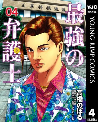 �Ƕ����۸�� 4