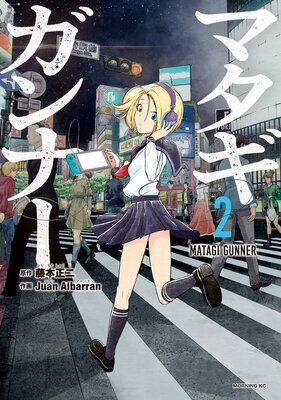 �ޥ�������ʡ� 2��