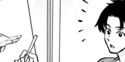 �����β��֤� 12