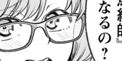 �����β��֤� 14