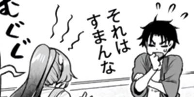 �����β��֤� 31