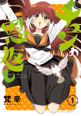 �����β��֤�