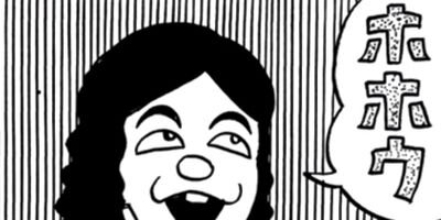 �֤��ޡפȤ������˾�äƤ��� 6