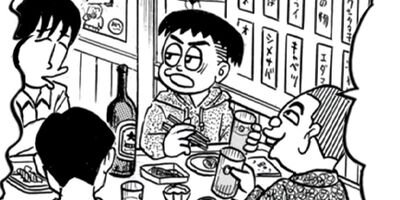 �֤��ޡפȤ������˾�äƤ��� 27