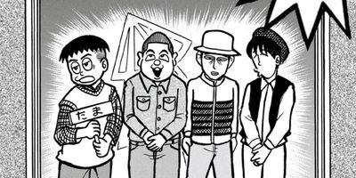 �֤��ޡפȤ������˾�äƤ��� 28