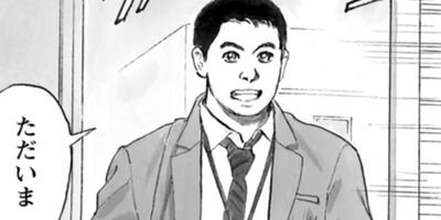 ���� ͥ�٤��������� 1