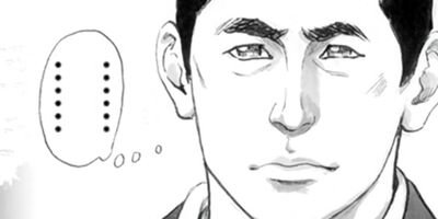 ���� ͥ�٤��������� 2