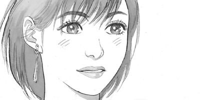 ���� ͥ�٤��������� 4