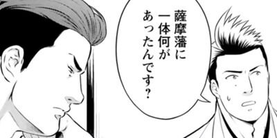 �ҥΥޥ�饤������ƣ��ʸΩ������ 15