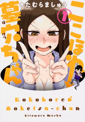 �����ۤ��������ڥ��ƥ����ۡڥե륫�顼��