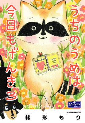 �����Τ���Ϻ����⤲�� 3