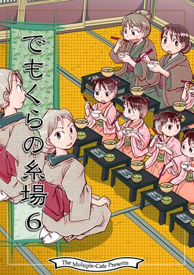 �Ǥ⤯��λ��