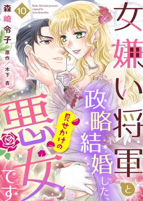 ��������������ά�뺧���������������ΰ����Ǥ�