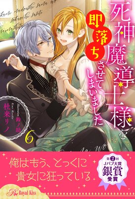 �����Ƴ���ͤ�¨��������Ƥ��ޤ��ޤ���