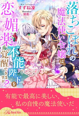 ����1��6���åȡ�������ܤ����ˡ�Ȥ����ϡ�����ջ������ǽ�Ų�����äǤ��ޤ������ڥ��饹���ա�