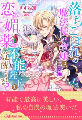 ������ܤ����ˡ�Ȥ����ϡ�����ջ������ǽ�Ų�����äǤ��ޤ�������ɽ��