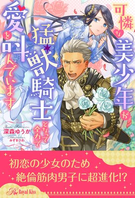 ����1��5���åȡ۲���������ǯ���Խõ��ΤȤʤä����Ϥǰ��򶫤�Ǥ��ޤ��ڥ��饹���ա�