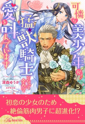 ����������ǯ���Խõ��ΤȤʤä����Ϥǰ��򶫤�Ǥ��ޤ�