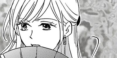 �����˴��������Τǰ������餸�ޤ� 6