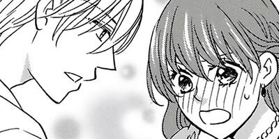 �����˴��������Τǰ������餸�ޤ� 7