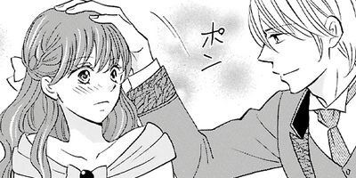 �����˴��������Τǰ������餸�ޤ� 14