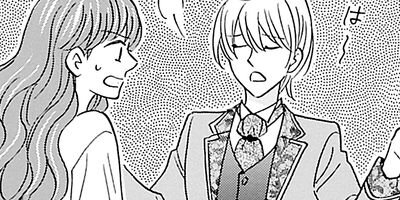 �����˴��������Τǰ������餸�ޤ� 18