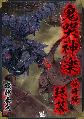 ��ӭ���� ʬ����