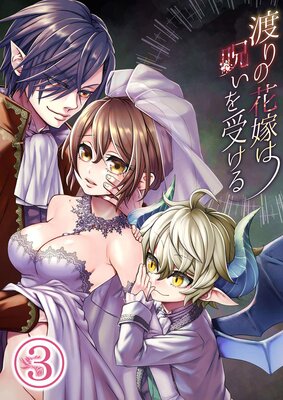 �Ϥ�βֲǤϼ����������