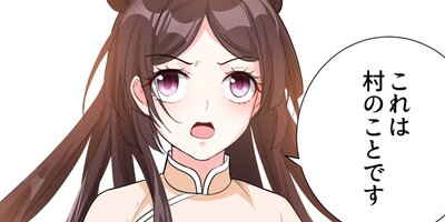 �����������Τ���� 21�ڥե륫�顼��