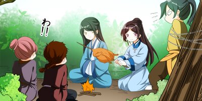 �����������Τ���� 25�ڥե륫�顼��