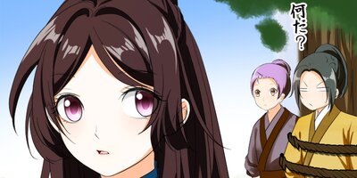 �����������Τ���� 26�ڥե륫�顼��