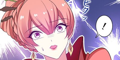 �����������Τ���� 91�ڥե륫�顼��