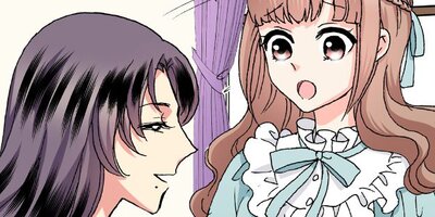 貴婦人は優雅に微笑む 54【フルカラー】
