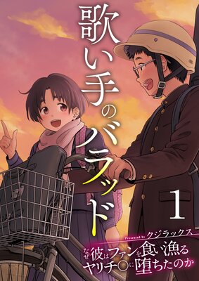 �Τ���ΥХ�åɡ��ʤ���ϥե���򿩤�������������Ĥ����Τ�����ɽ��